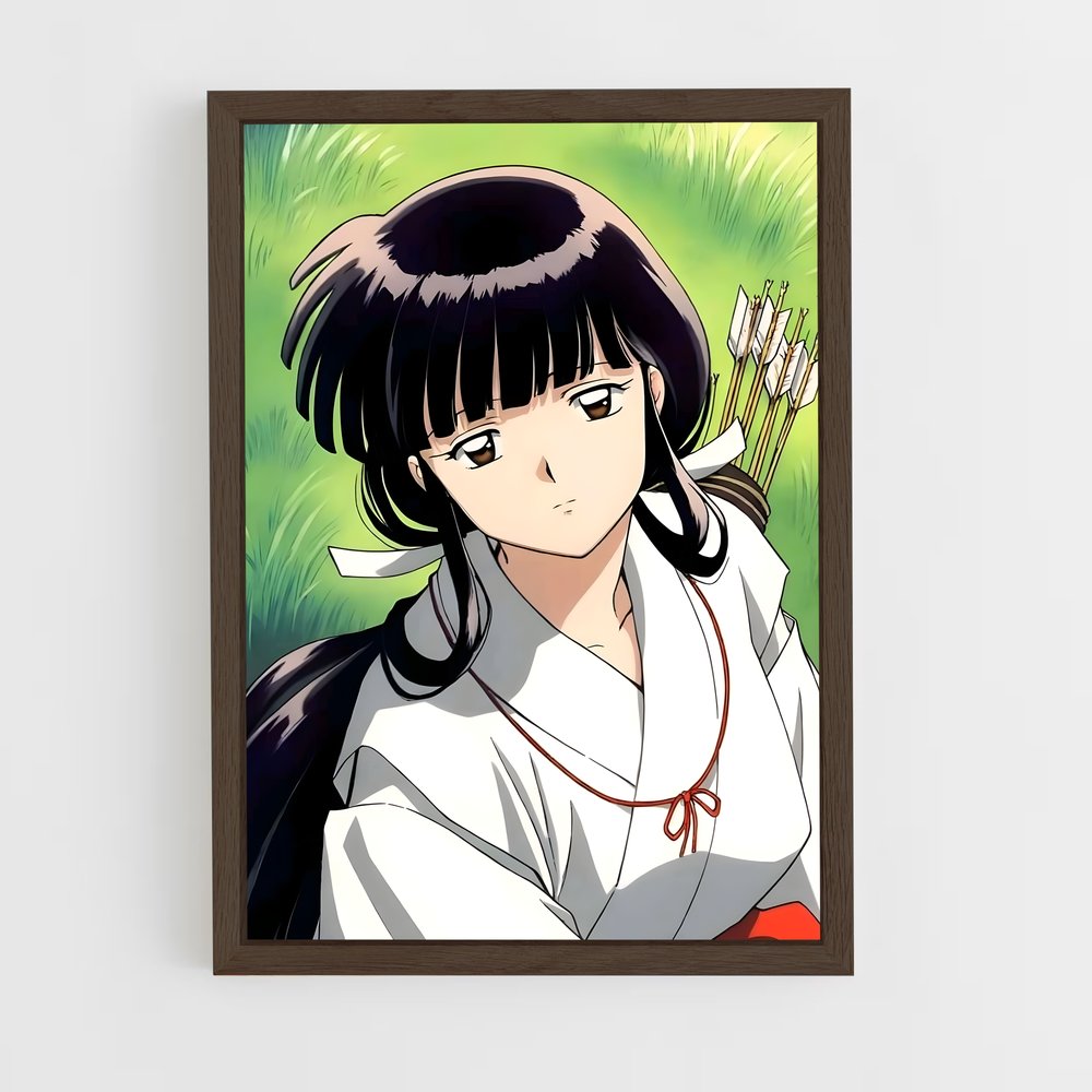 ap-kikyo-1 cadre Bois foncé