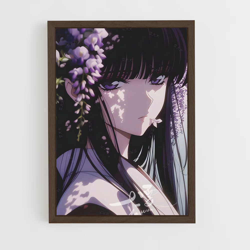 ap-kikyo-10 cadre Bois foncé