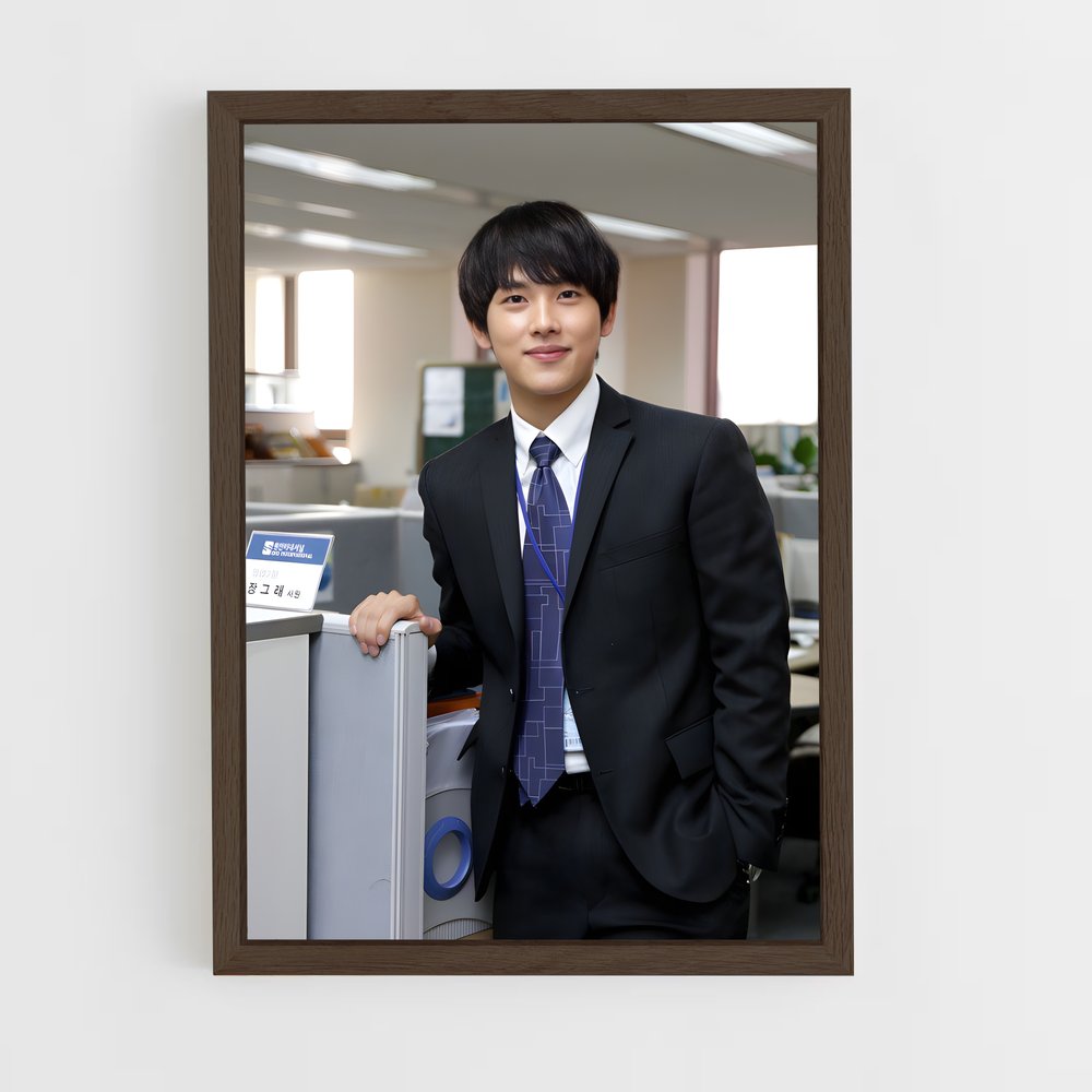 ap-kim gu-ra-1 cadre Bois foncé