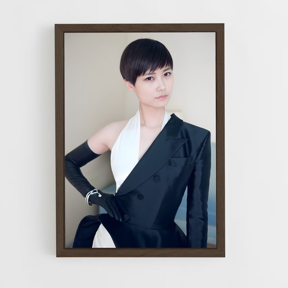 ap-li yuchun-2 cadre Bois foncé