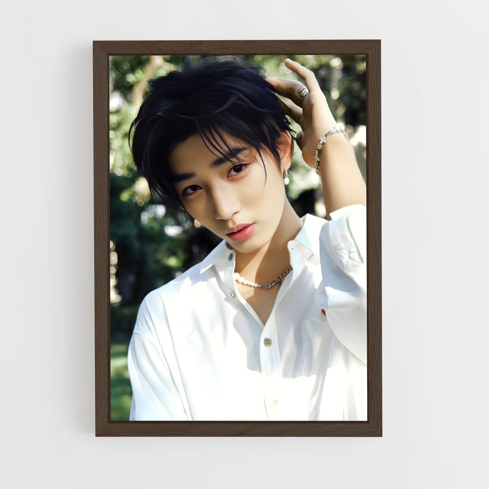 ap-lin yilian-1 cadre Bois foncé