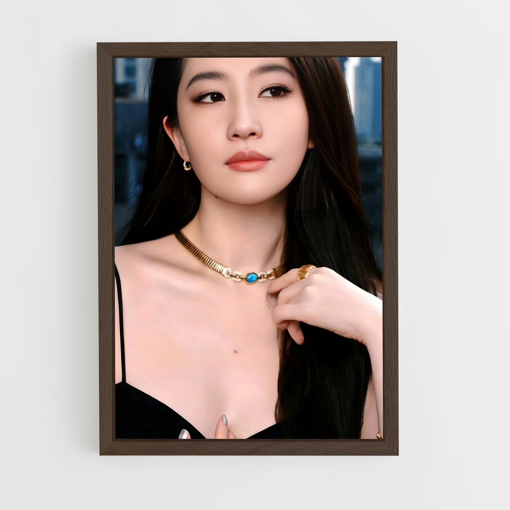 ap-liu yexi-10 cadre Bois foncé