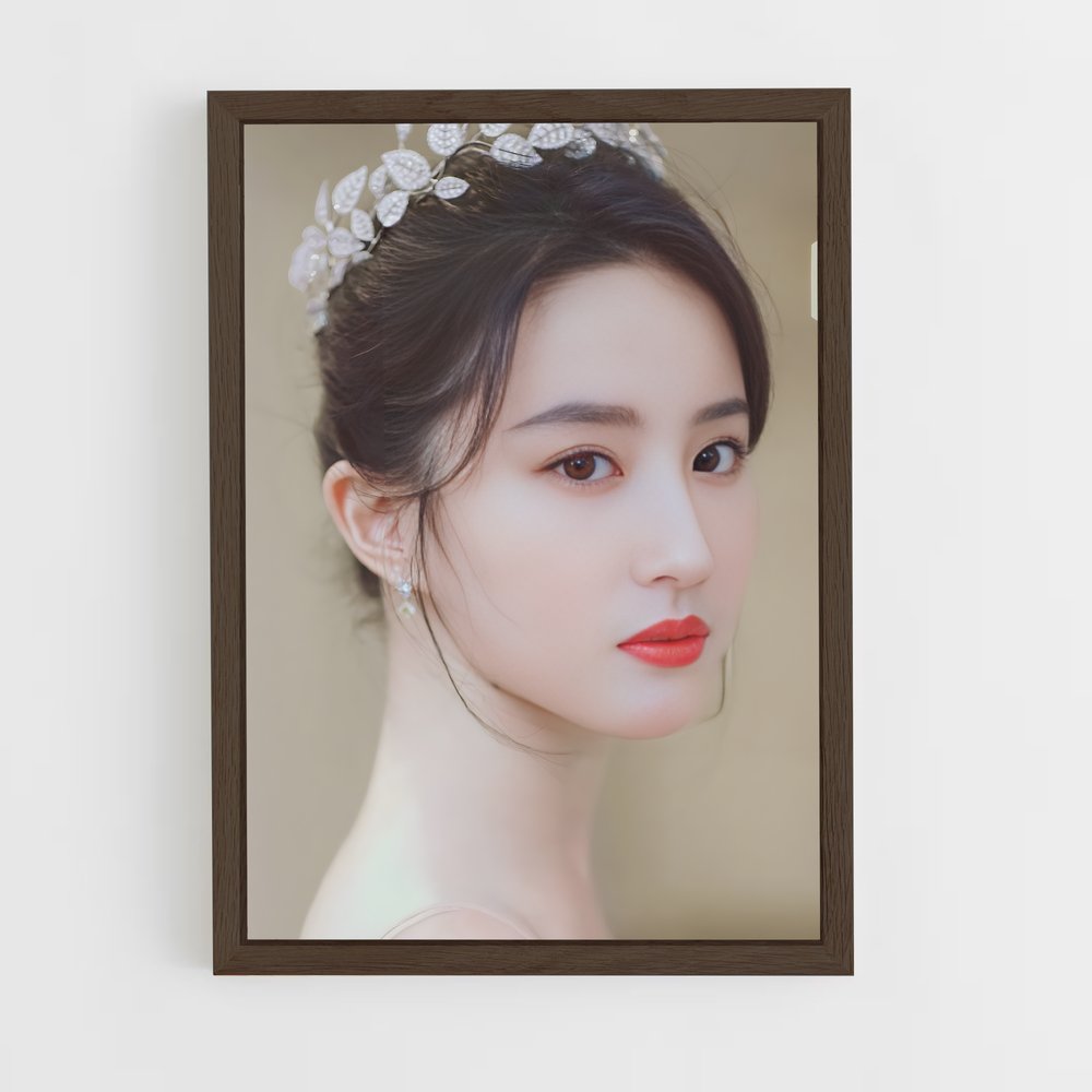 ap-liu yifei-2 cadre Bois foncé