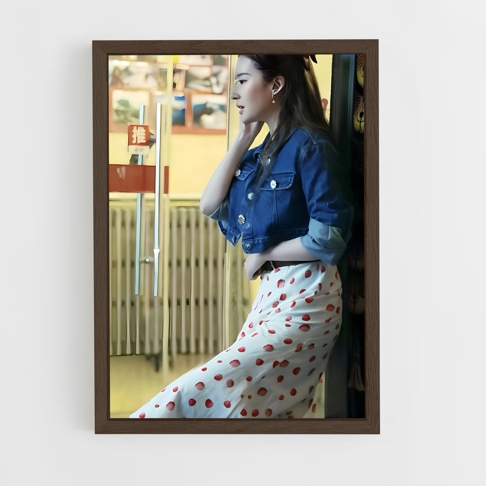 ap-liu yifei-5 cadre Bois foncé