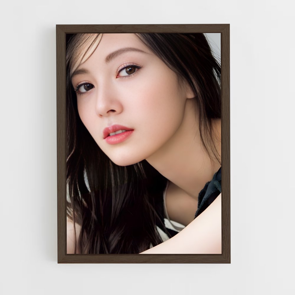 ap-mai shiraishi-7 cadre Bois foncé