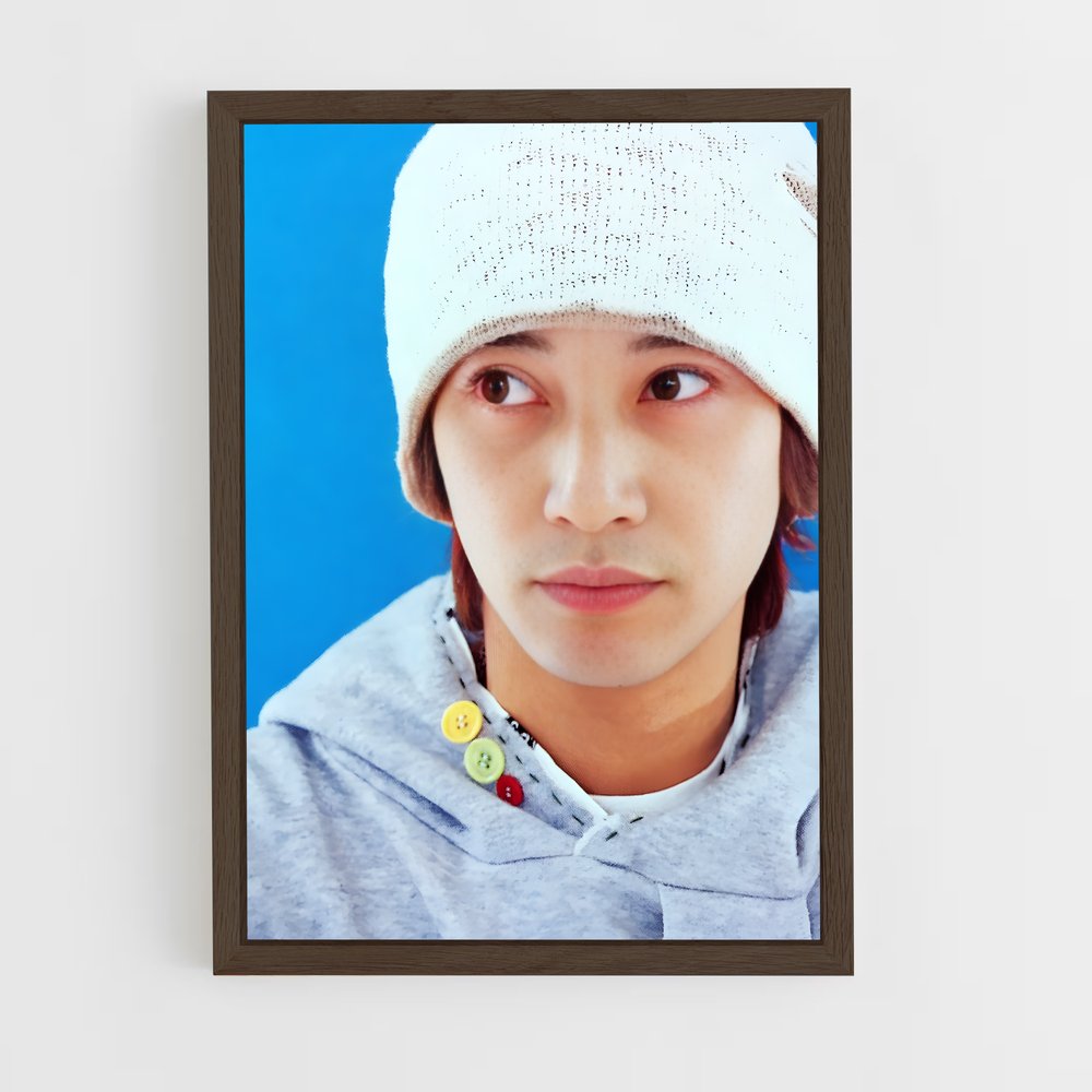 ap-masahiro nakai-2 cadre Bois foncé