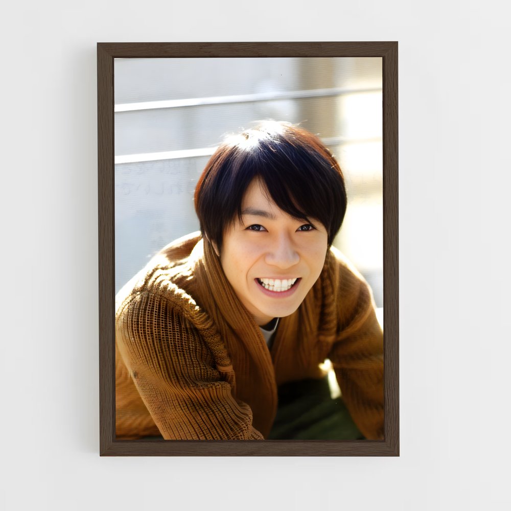 ap-masaki aiba-2 cadre Bois foncé