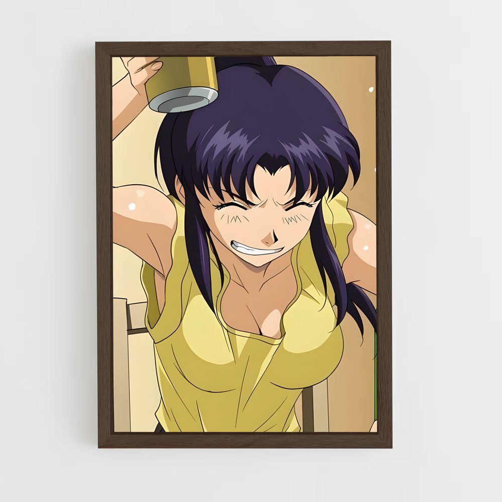 ap-misato katsuragi-2 cadre Bois foncé