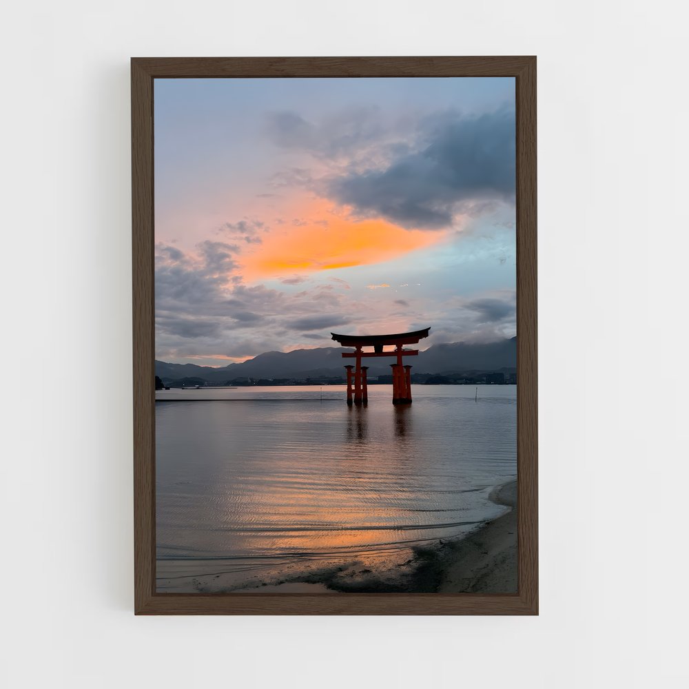 ap-miyajima-1 cadre Bois foncé