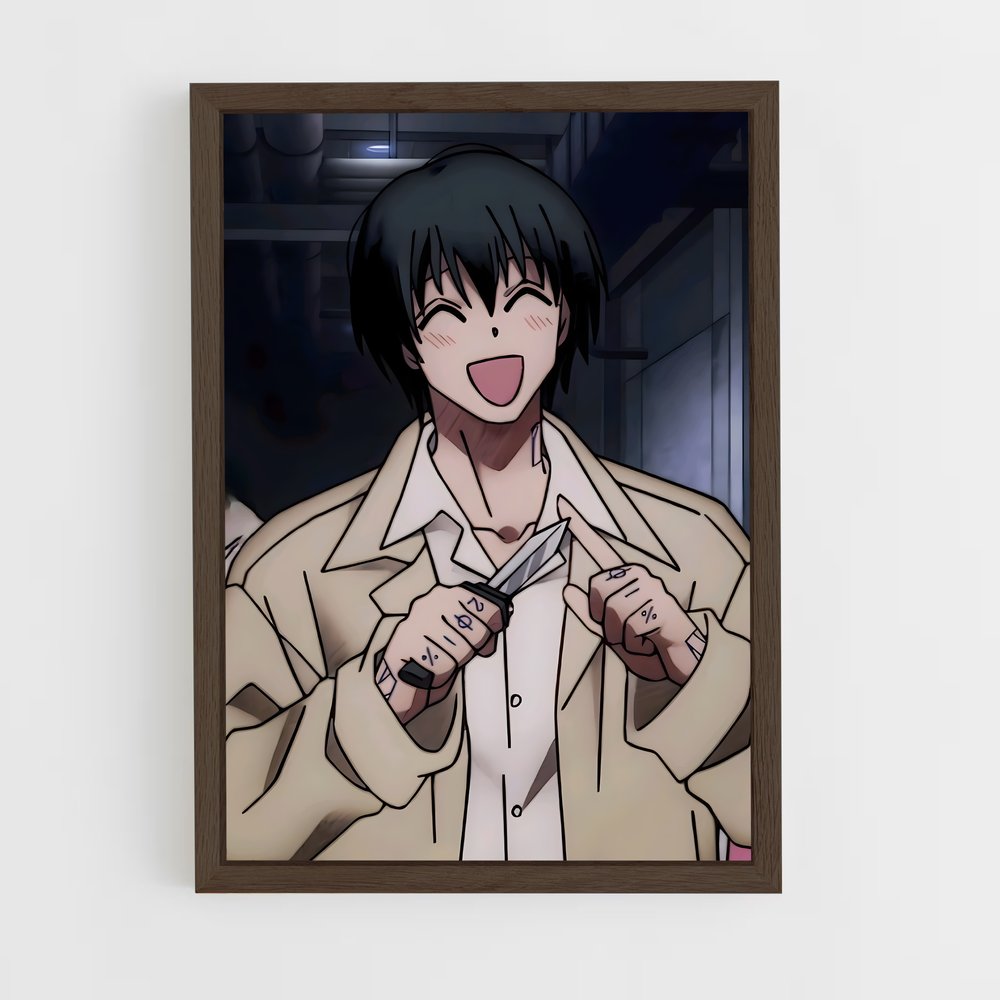 ap-nagumo-4 cadre Bois foncé
