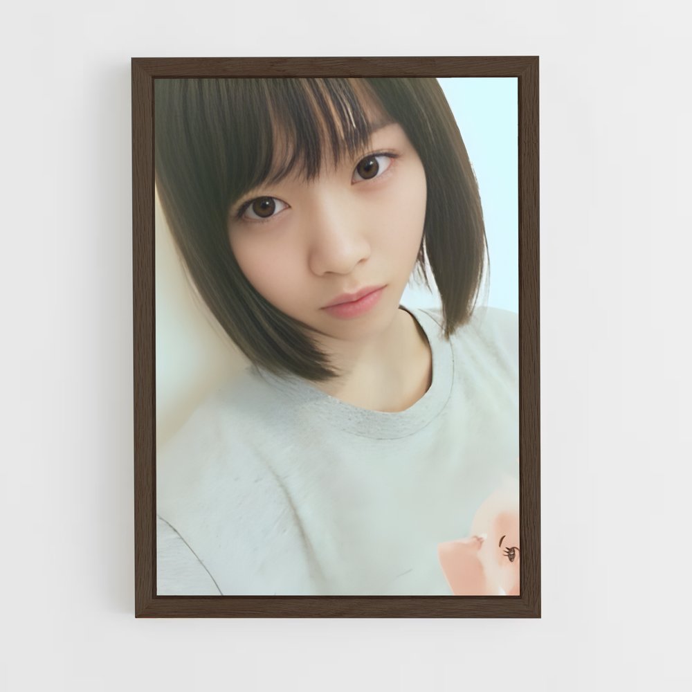 ap-nanase nishino-3 cadre Bois foncé