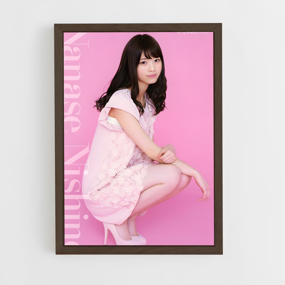 ap-nanase nishino-4 cadre Bois foncé