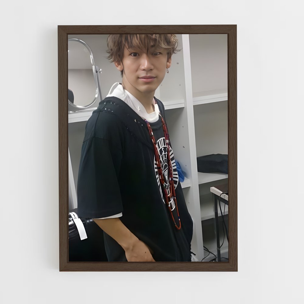 ap-naoto hiroyama-1 cadre Bois foncé