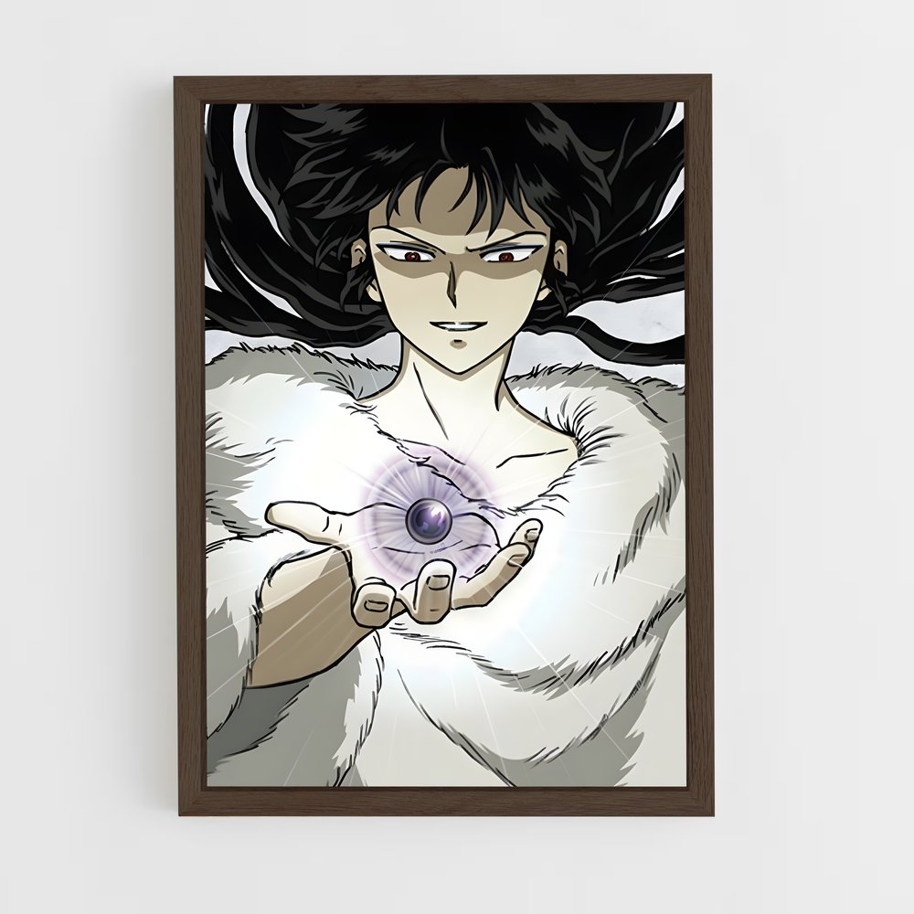 ap-naraku-2 cadre Bois foncé