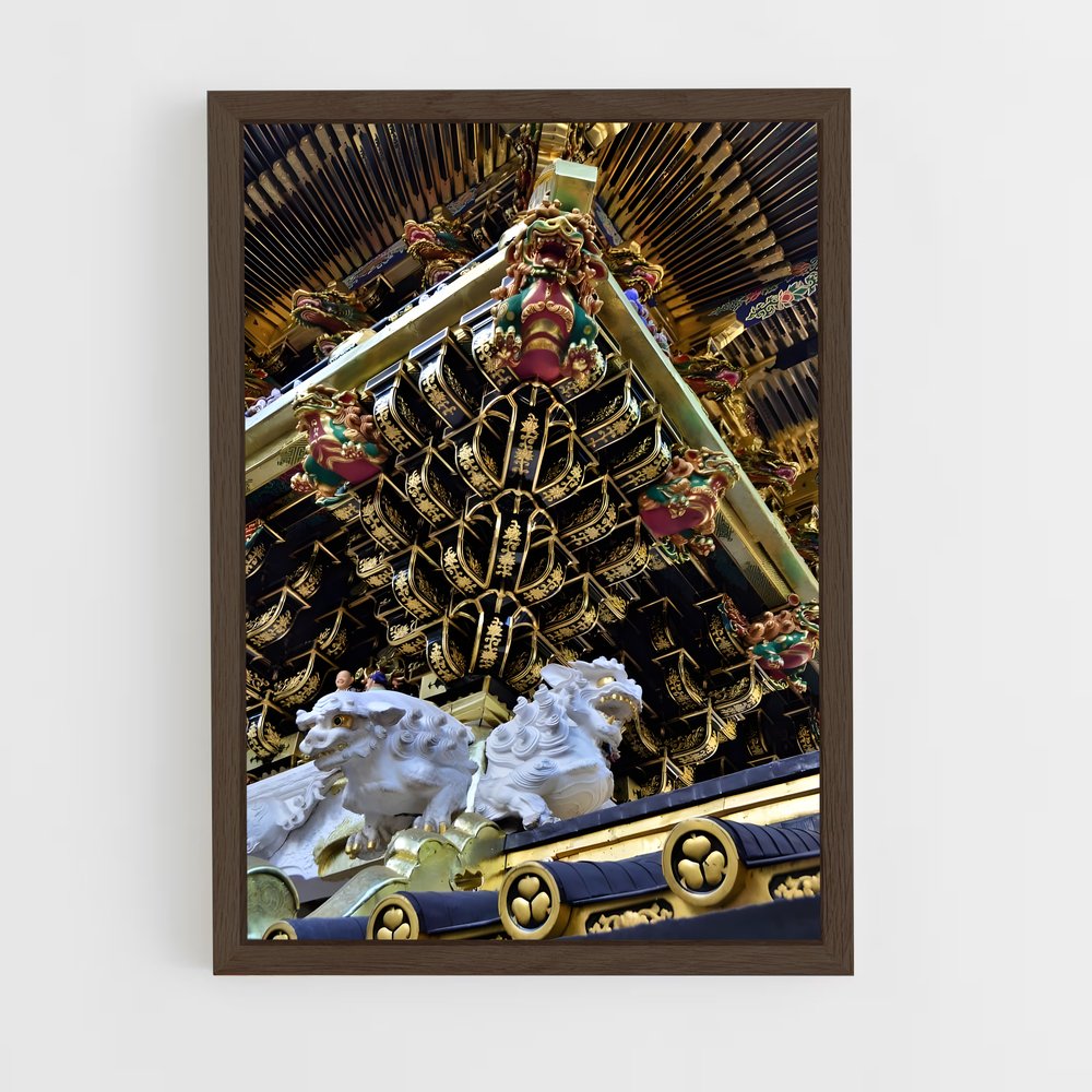 ap-nikko toshogu-3 cadre Bois foncé