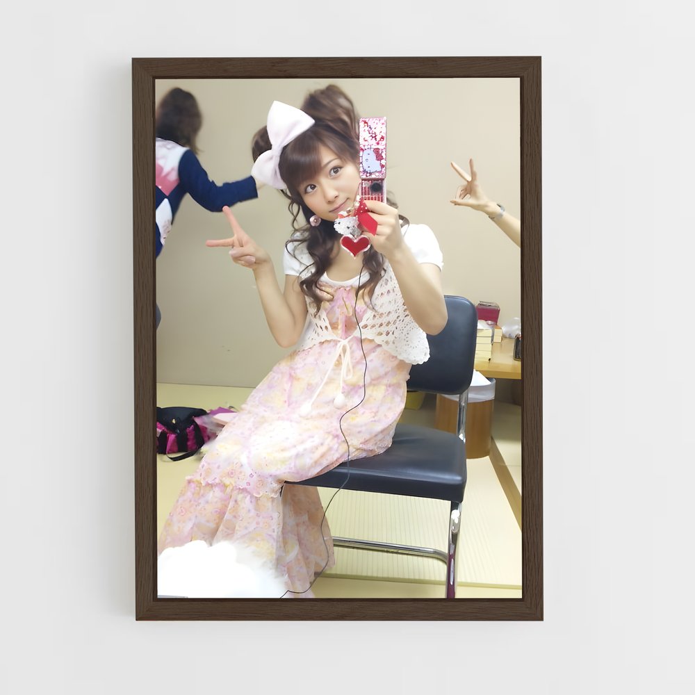 ap-nozomi tsuji-8 cadre Bois foncé