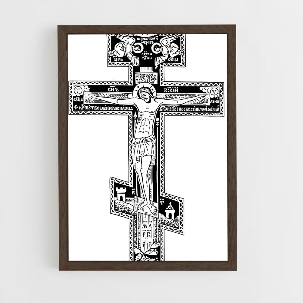 ap-orthodox cross-1 cadre Bois foncé