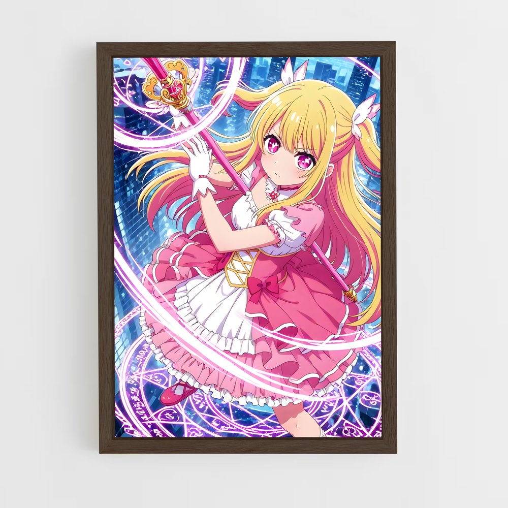 ap-oshi no ko-6 cadre Bois foncé