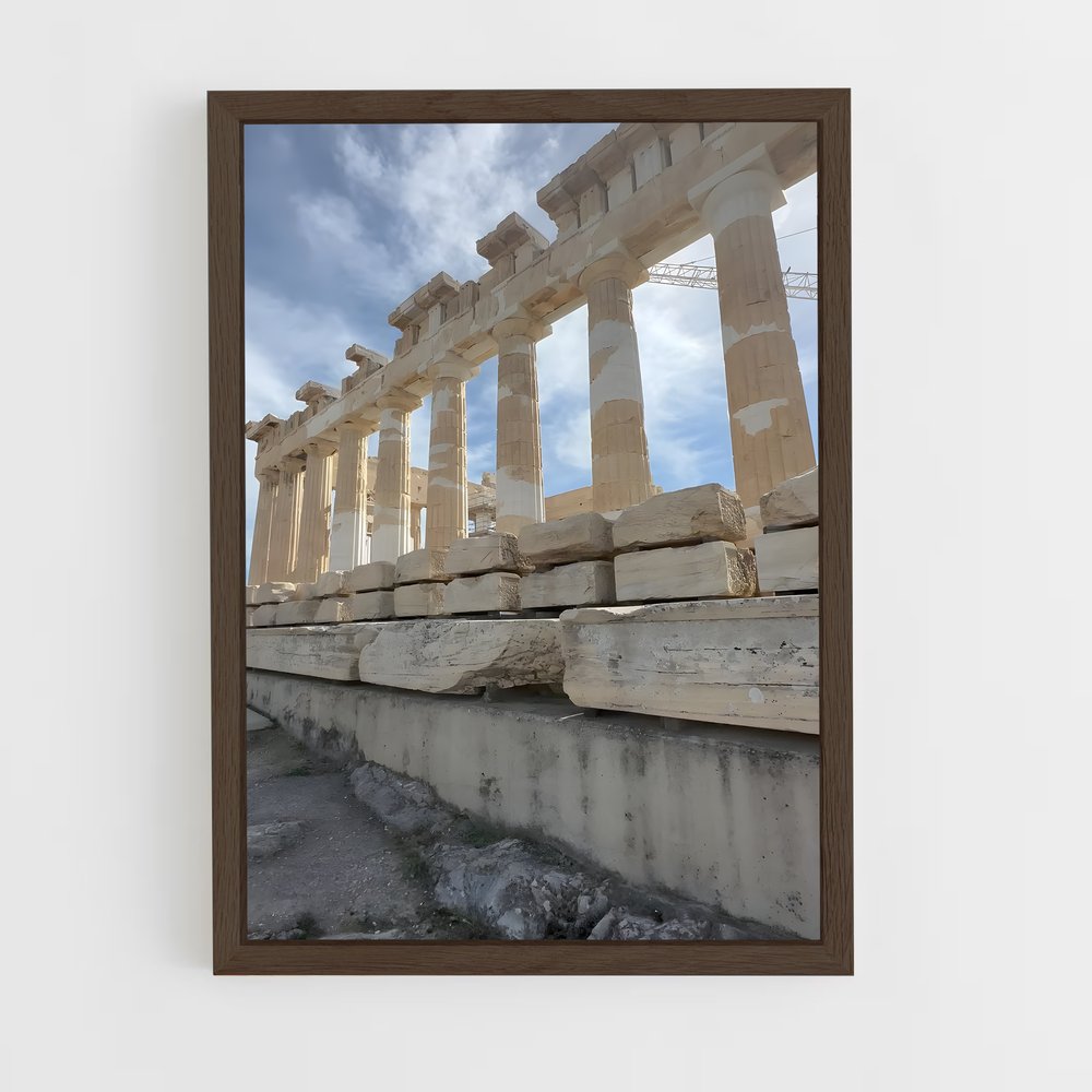 ap-parthenon-23 cadre Bois foncé