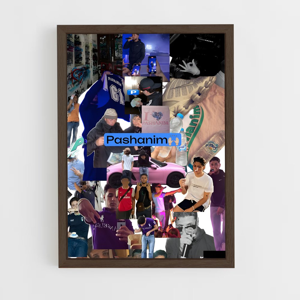 ap-pashanim-2 cadre Bois foncé
