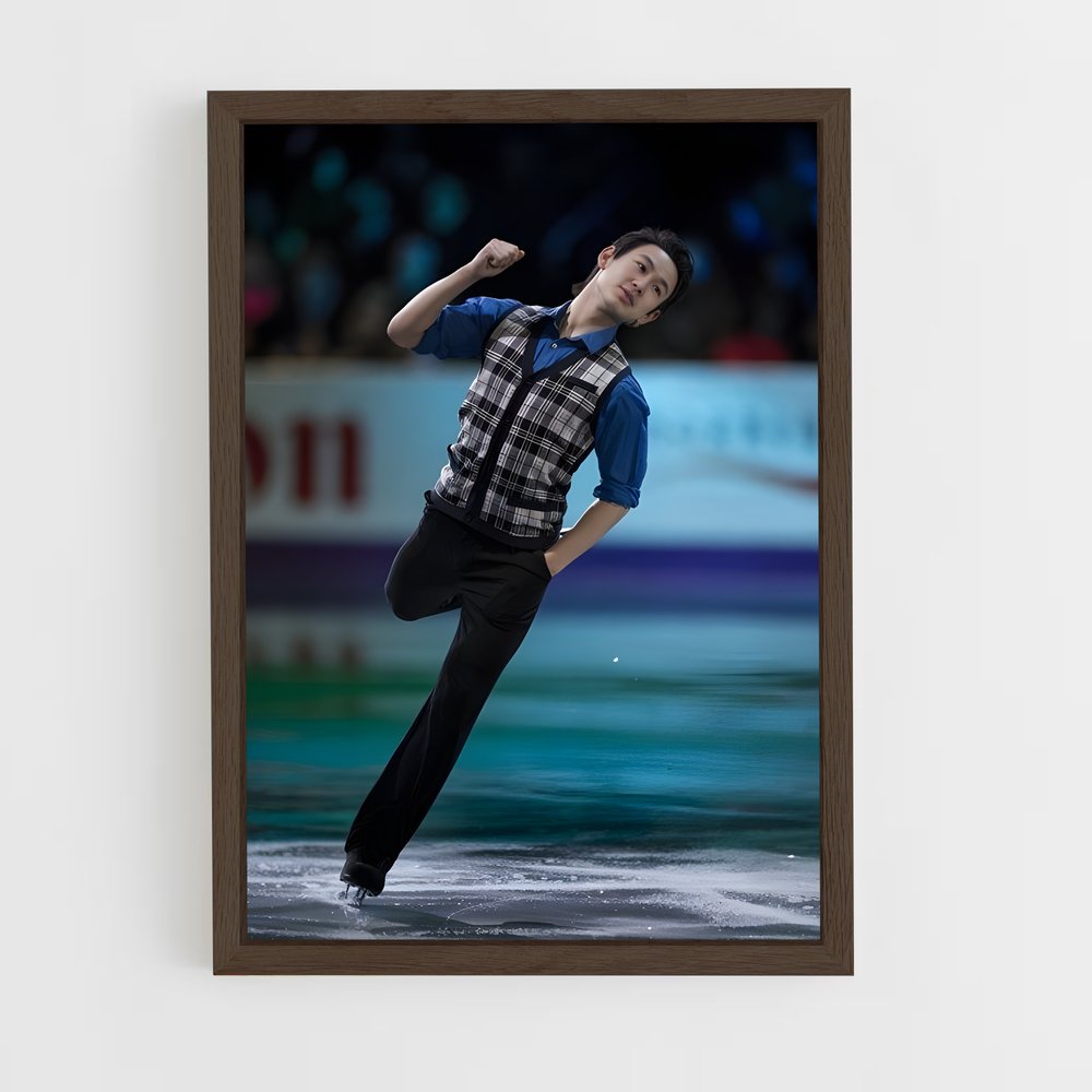ap-patrick chan-1 cadre Bois foncé