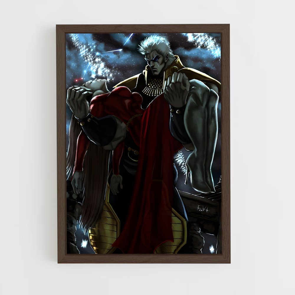 ap-raoh-5 cadre Bois foncé
