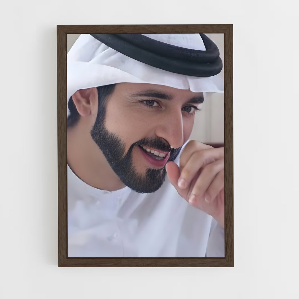 ap-rashid-2 cadre Bois foncé
