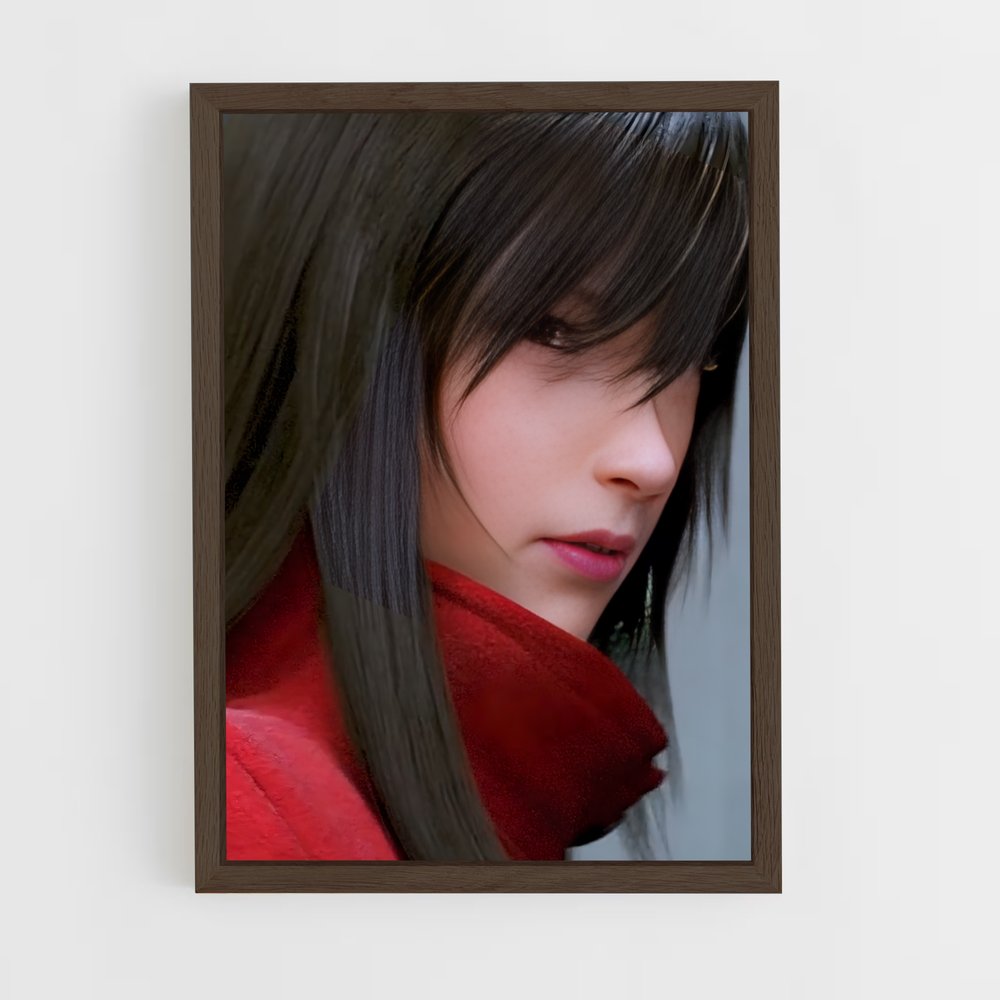 ap-reika shimohira-2 cadre Bois foncé