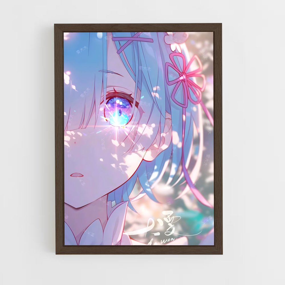 ap-rem-10 cadre Bois foncé