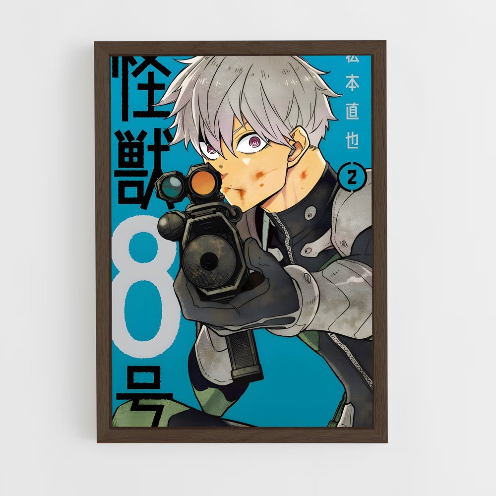 ap-reno ichikawa-2 cadre Bois foncé
