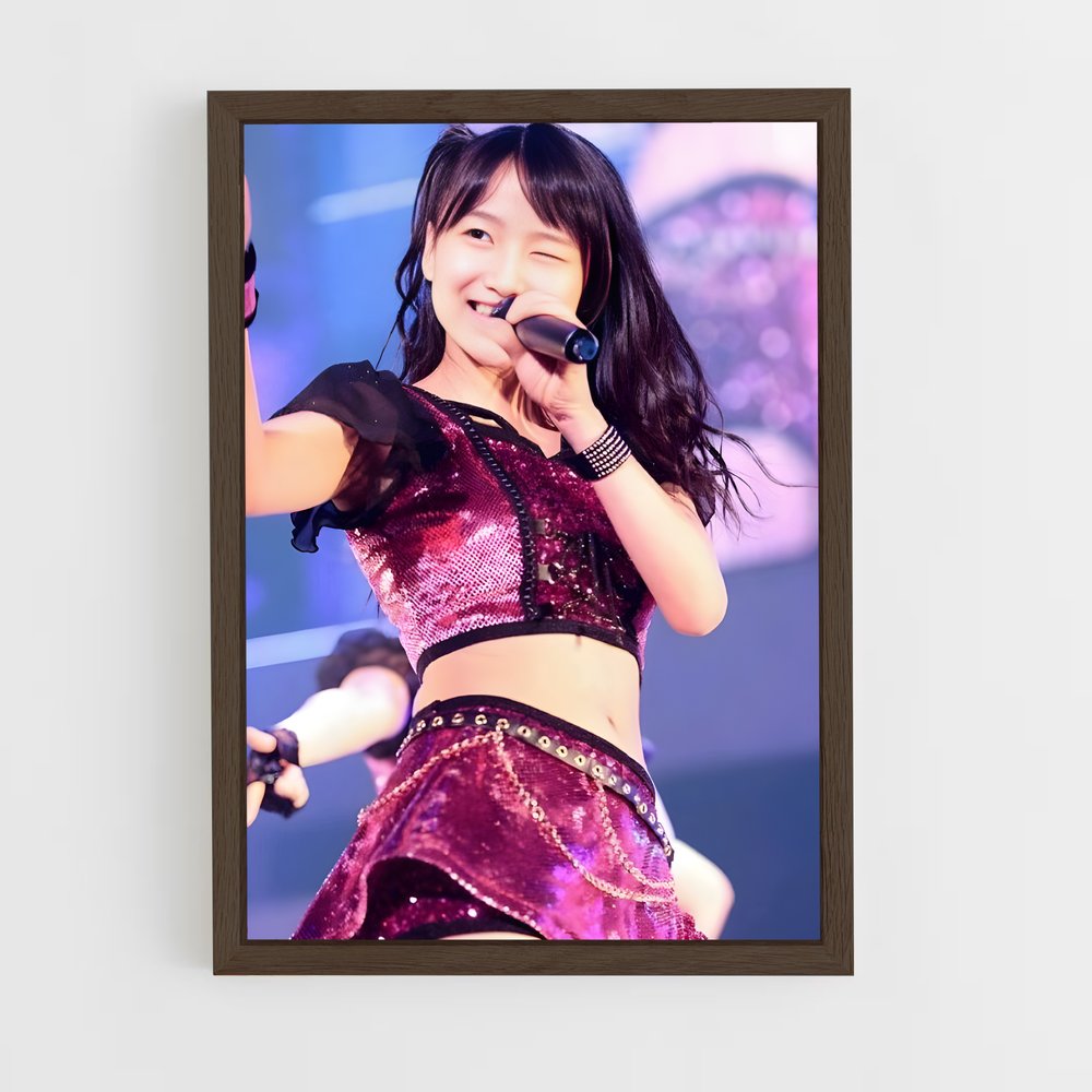 ap-riho sayashi-1 cadre Bois foncé