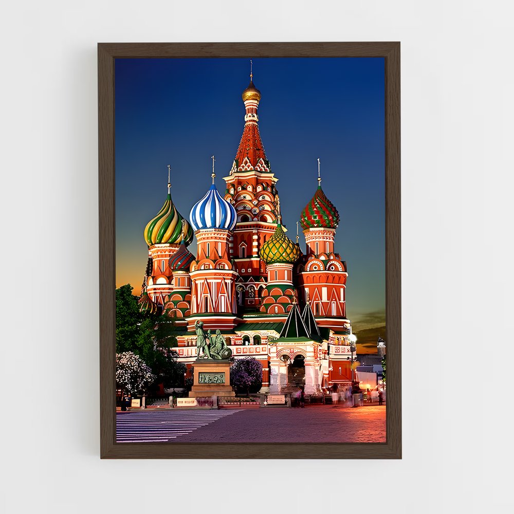 ap-russia-3 cadre Bois foncé