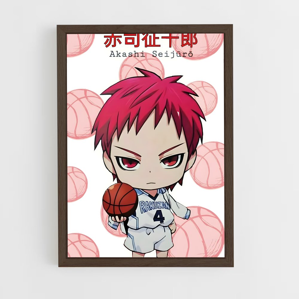 ap-seijuro akashi-3 cadre Bois foncé