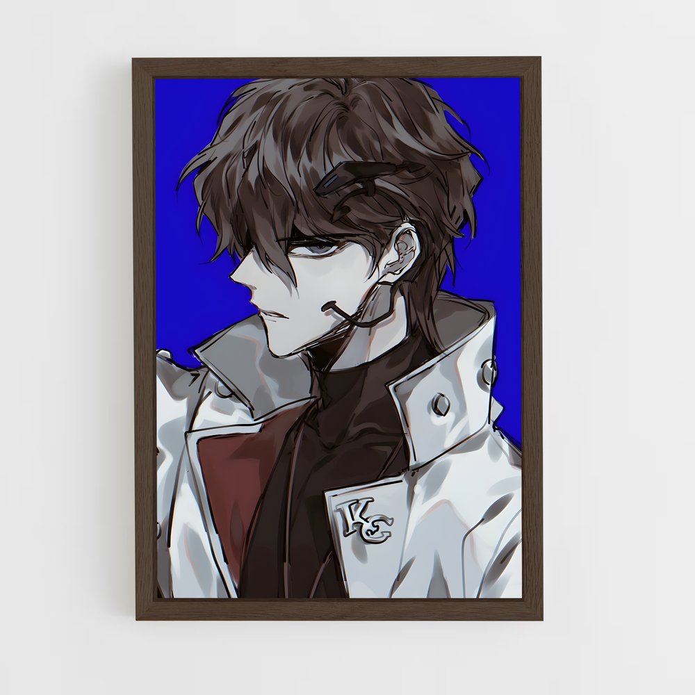 ap-seto kaiba-1 cadre Bois foncé