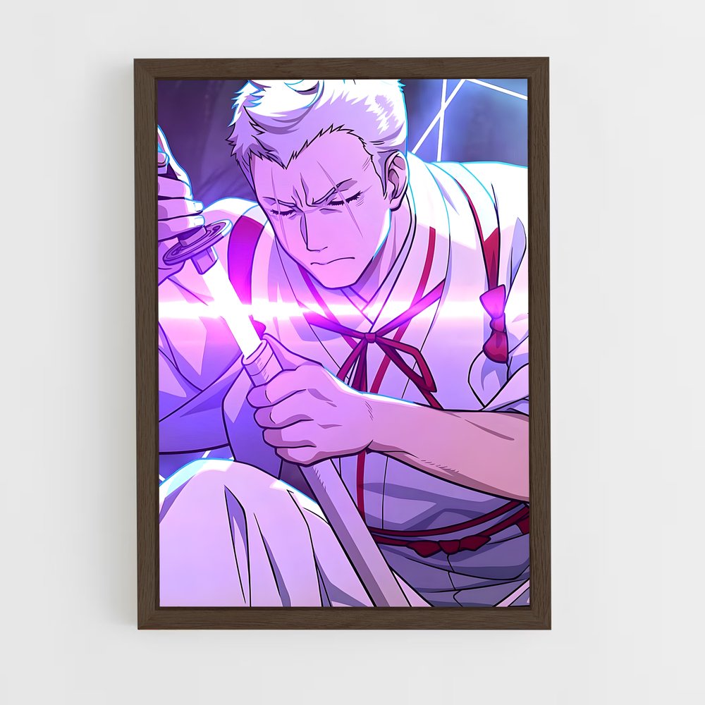 ap-shion-1 cadre Bois foncé