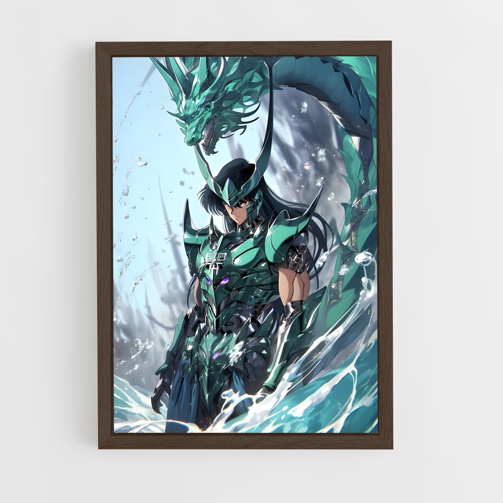 ap-shiryu-3 cadre Bois foncé