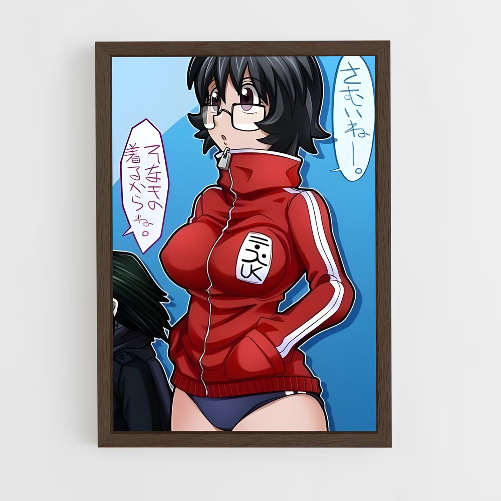 ap-shizuku-3 cadre Bois foncé