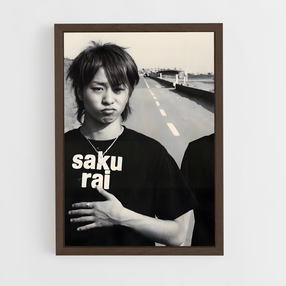 ap-sho sakurai-3 cadre Bois foncé