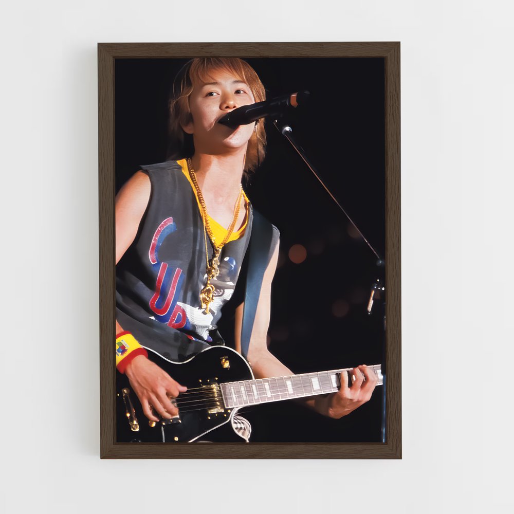 ap-sho sakurai-4 cadre Bois foncé