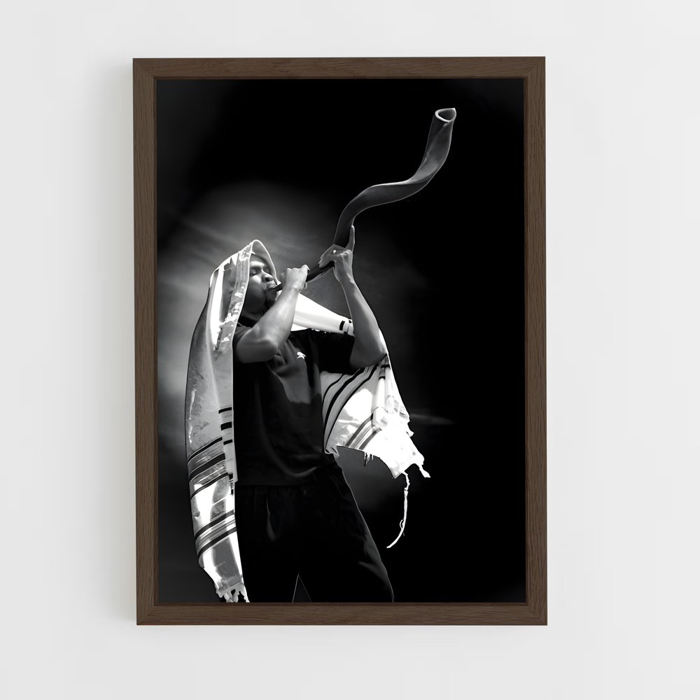 ap-shofar-3 cadre Bois foncé