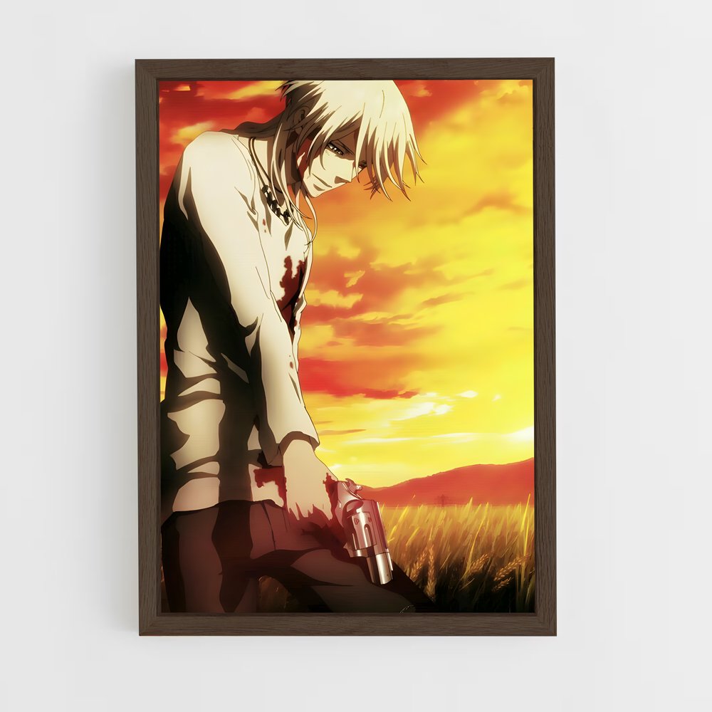 ap-shogo makishima-2 cadre Bois foncé