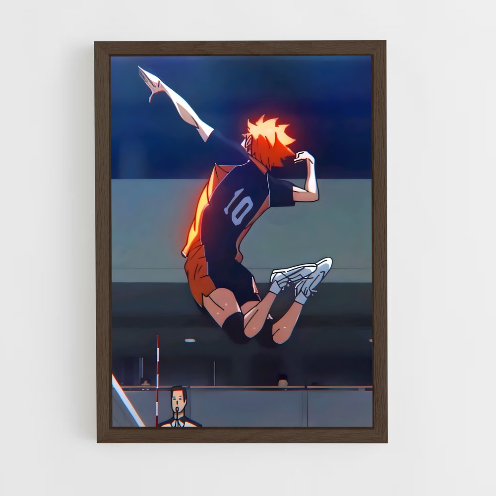ap-shoyo hinata-1 cadre Bois foncé