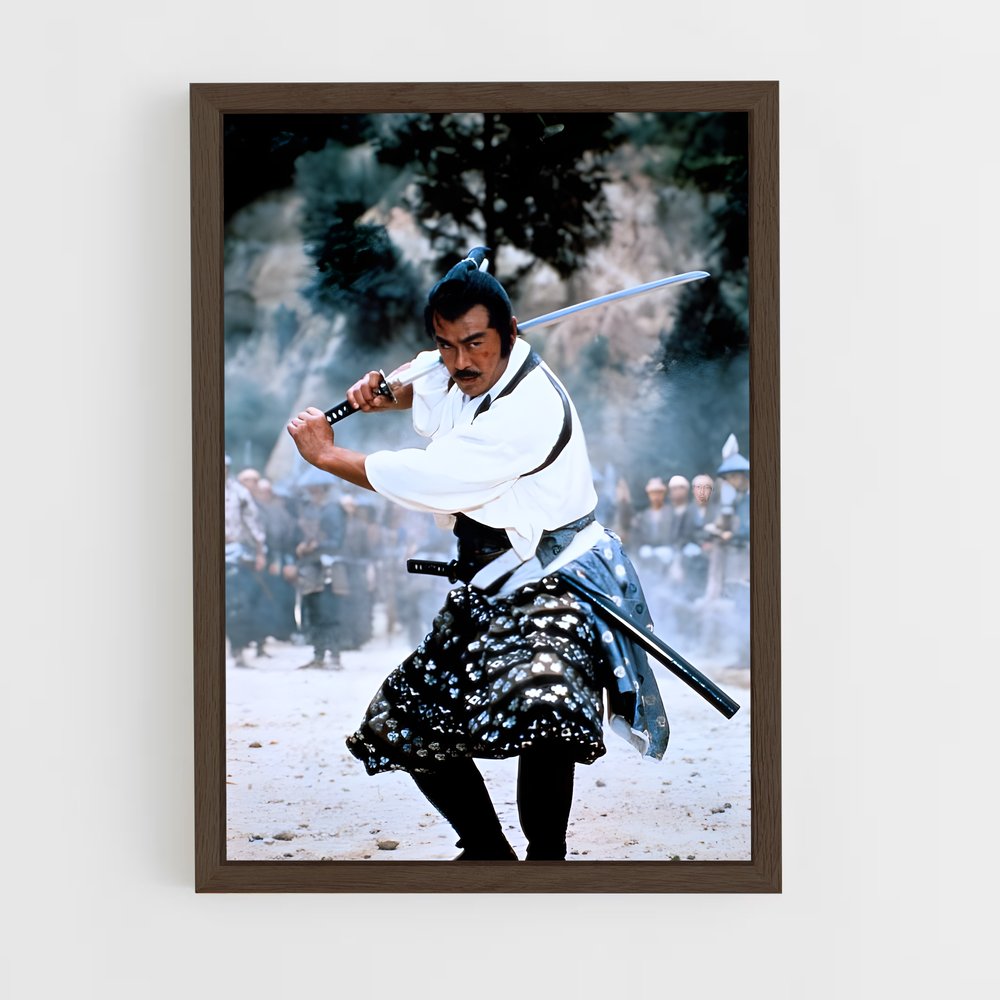 ap-sonny chiba-1 cadre Bois foncé
