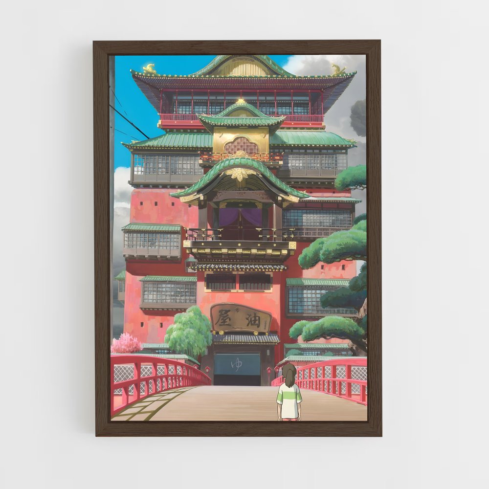 ap-spirited away-3 cadre Bois foncé