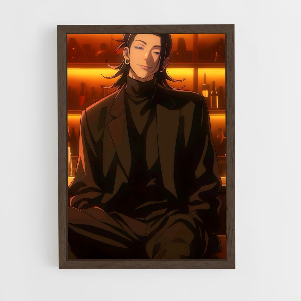 ap-suguru geto-1 cadre Bois foncé