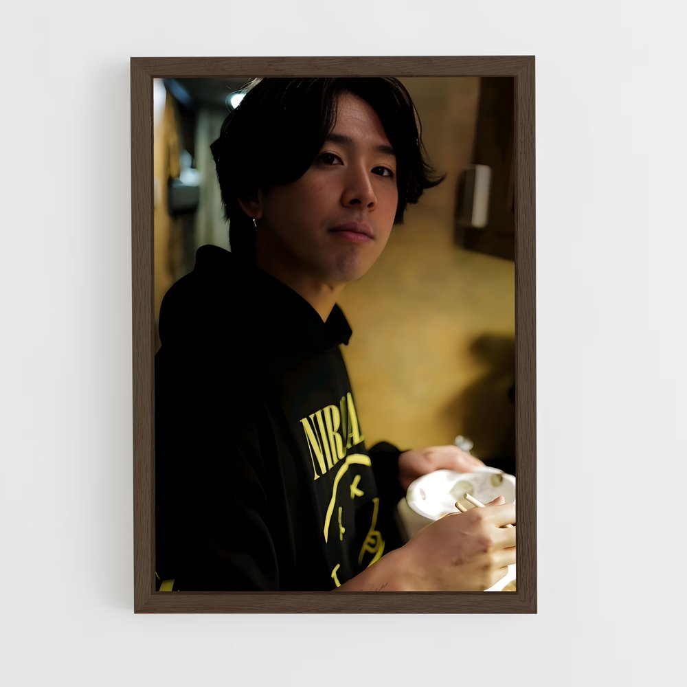 ap-takahiro moriuchi-9 cadre Bois foncé