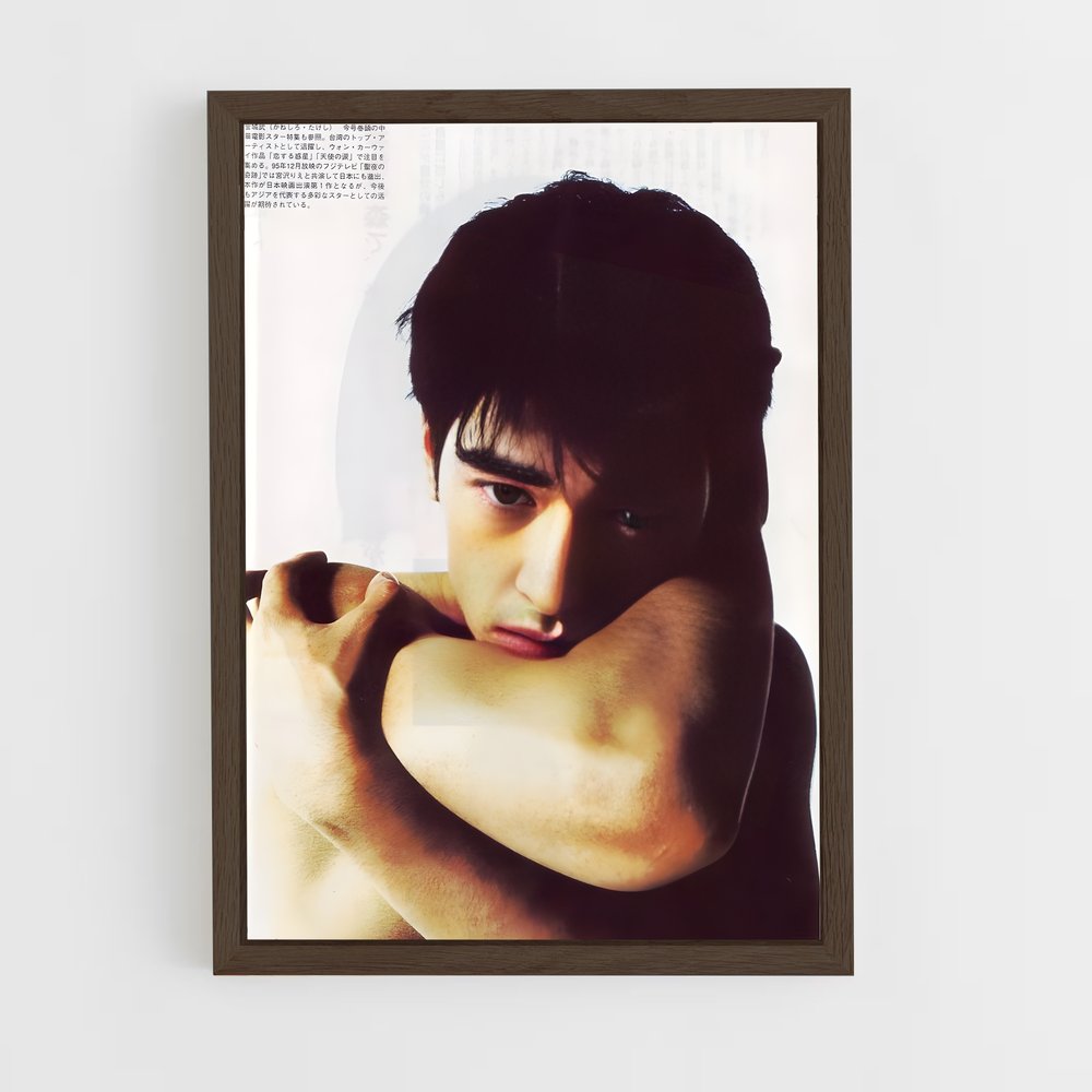 ap-takeshi kaneshiro-3 cadre Bois foncé