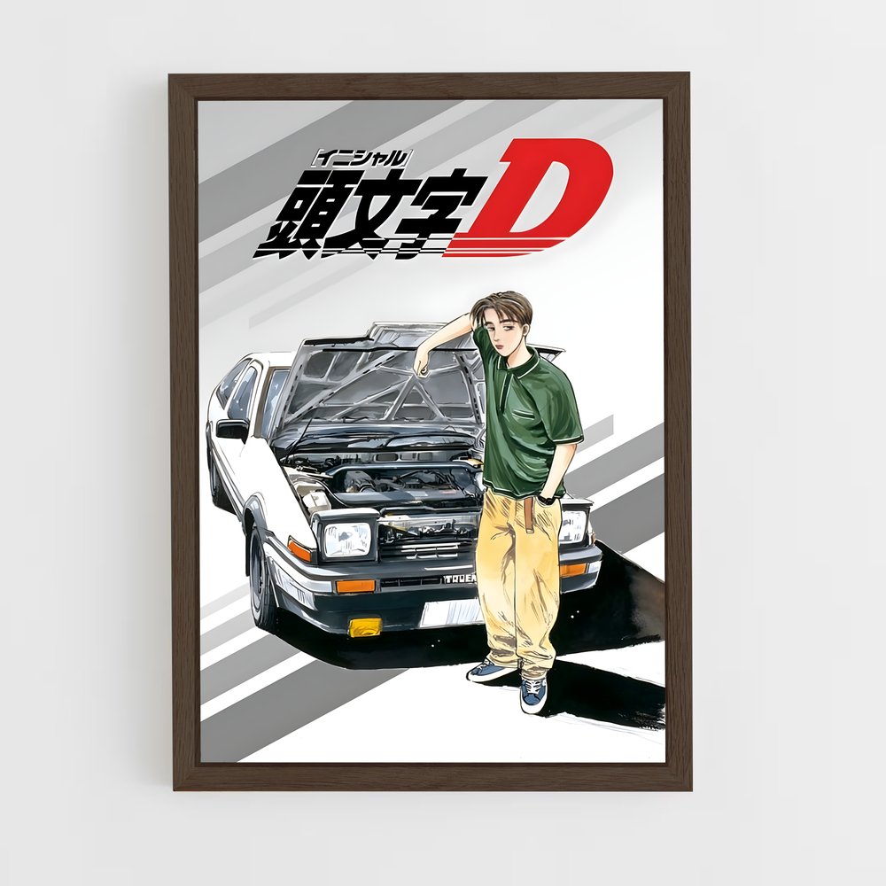 ap-takumi fujiwara-3 cadre Bois foncé