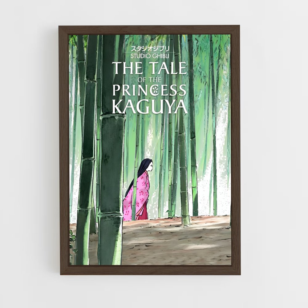 ap-the tale of princess kaguya-3 cadre Bois foncé