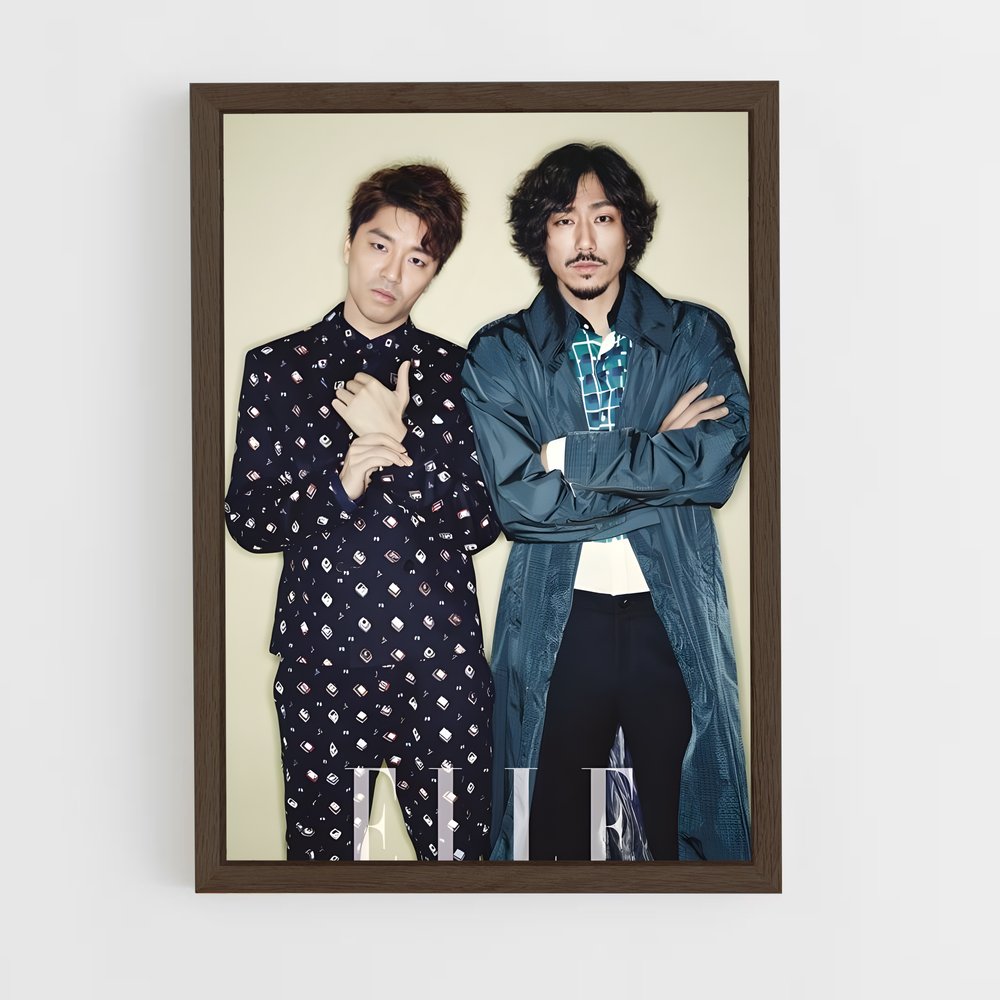 ap-tiger jk-3 cadre Bois foncé